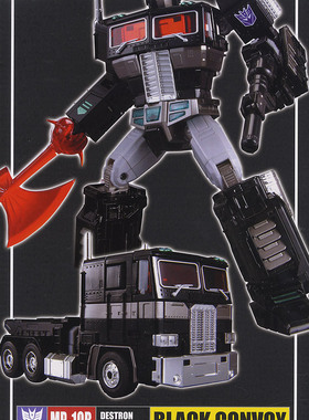 TAKARA TOMY 变形金刚 MP-10b 汽车人霸天虎暗黑大师级擎天柱现货