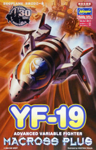 Hasegawa长谷川拼装模型 1:72 超时空要塞Plus YF-19蛋机太空堡垒