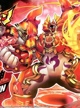 万代拼装纸箱战机LBX 魔神骨甲 HINO MAJIN 火之魔神奥丁伊夫利特