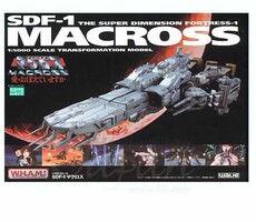 «Роботек» (Robotech) волна Макросс космическую крепость