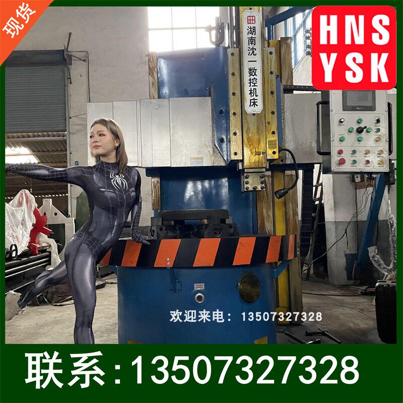 源头厂家生产直供1.3米高转速精密轮毂加工立式车床 价格美丽