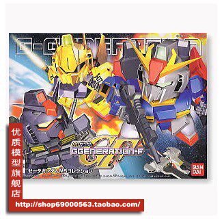 万代 格利普斯战争拼装模型 Z高达MK-II百式GUNDAM套装 现货