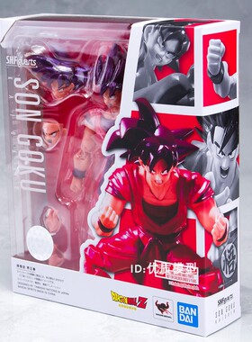 万代SHF七龙珠界王拳孙悟空可动手办现货/红色爆暴气特效