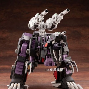 寿屋模型 拼装 索斯机械兽 ZD HMM EZ-026 咆哮虐杀龙 盒损现货