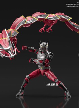万代 Figure-rise 假面骑士 龙骑 RYUKI 无双龙 平成 拼装 模型