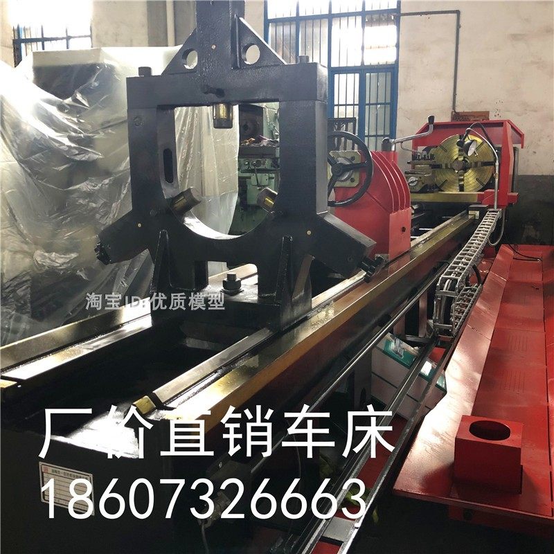 现货供应二手设备CW61100卧式3米长车床 买机床 包运