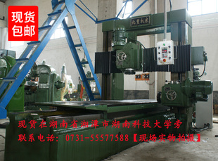 厂家直销 2米北京龙门铣床 货在湖南省湘潭市高铁站旁 含税包运费