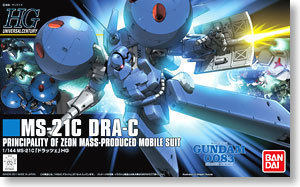 进口万代独角兽UC高达 HGUC DRA-C 特拉杰高速型 带支架