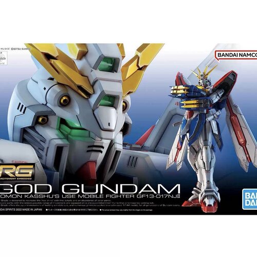 万代 RG 1/144 神高达 God Gundam GF13-017NJ G高达 模型 现货
