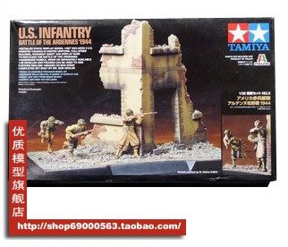 田宫拼装模型 1/35 美军城市战斗步兵 三兵人带二战场景89741