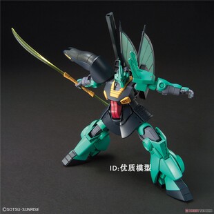 万代 HG HGUC 219 1/144 迪杰 MSK-008 阿姆罗 迪殊 拼装 模型