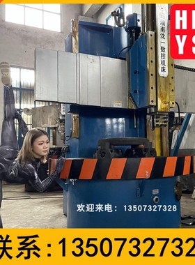 厂家生产数控立车CA5116E单柱简易数显立式车床 高速高精金属切削