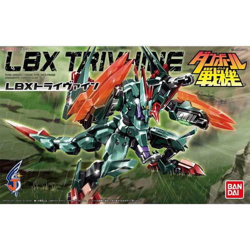 万代 LBX 纸箱战机 048 Trivine 特莱梵 高达 拼装模型手办现货