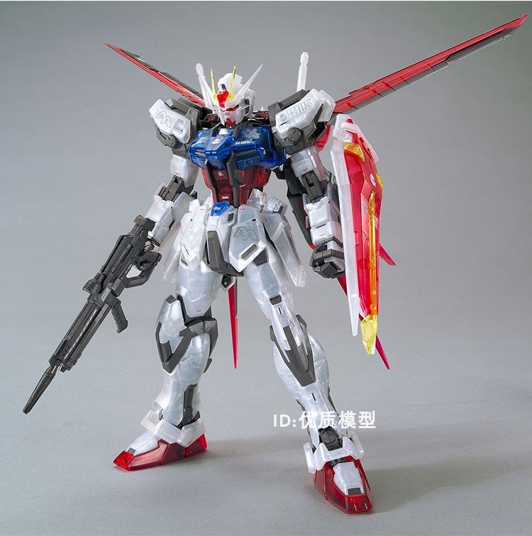 万代 18626 mg 1/100 彩透空战强袭高达rm 彩色透明 高达基地限定