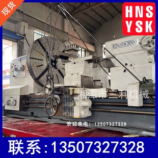 品牌推荐C8450B轧辊车床 精度高精密数控机床 出口品质性能好