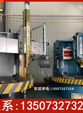 湖南齐重供应数控单柱立式车床CA5116E 机加工 轮毂数控立车 现货