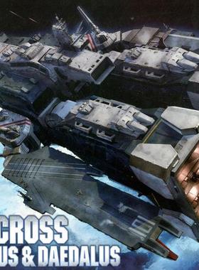 长谷川拼装模型 1/4000 SDF-1 Macross 太空堡垒 战斗囊YF19 现货