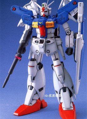 万代 MG 1/100 GP01Fb RX-78 高达试作1号机 宇宙型 拼装 模型