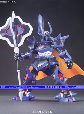 进口万代模型 纸箱战机 LBX The Emperor 暗黑大皇帝王 拼装 现货