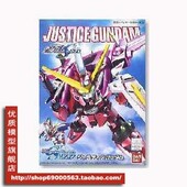 模型 JUSTICE SEED系列 万代拼装 Q版 268 GUNDAM SD正义高达