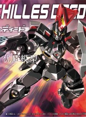 进口万代纸箱战机模型 LBX ACHILLES DEED 黑暗契约者 阿基里斯D9