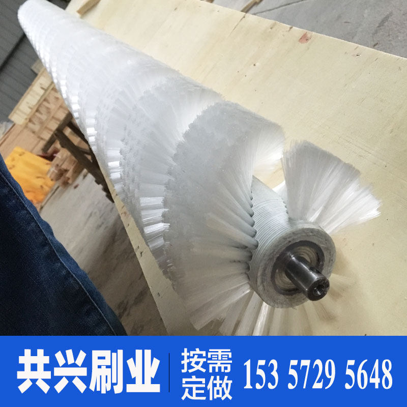 厂家定做尼龙丝毛刷辊滚筒刷 清洗机毛刷辊 除尘清扫毛刷螺旋毛刷