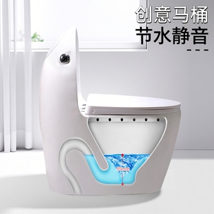 创意马桶新款卫生间成人家用座坐便器虹吸式节水静音包安装款
