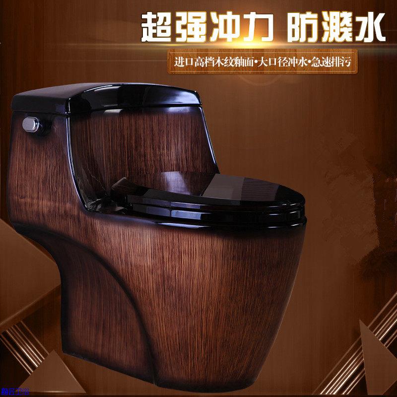 JMOMOKRL高档木纹座便器虹吸式连体坐便器陶瓷彩色马桶节水大口径