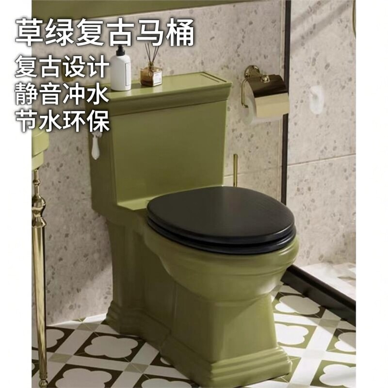 草绿色复古单孔马桶虹吸式防臭节水静音大口径古典豪华连体座便器