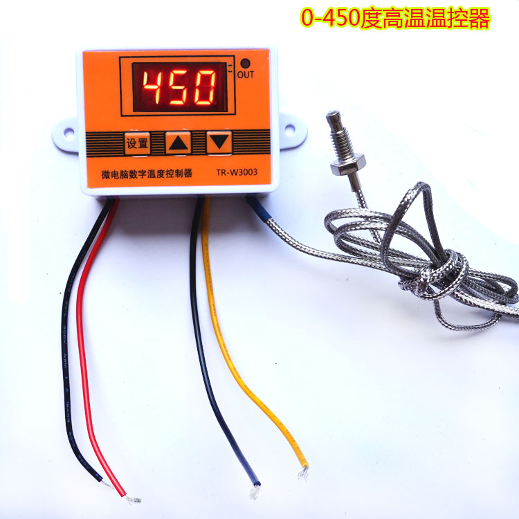 高温450度烘干烤箱温控食品数显植物油炉头燃料机控制仪器3003