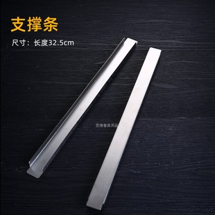 不锈钢份数盒支撑条防掉落麻辣烫展示冷柜专用份数盆分隔条