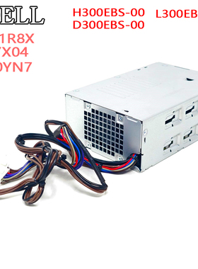 DELL原装8+4电源D300EBS-00 H/AC/L300EPS-01 J1R8X T7X04 V0YN7