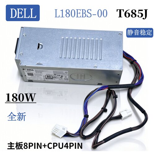 H180EBS-0F3J97AC180EBS-00NC77H