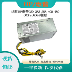全新D16-180P1B PA-5501-2HA 电源PCG007 PA-3401-1HA D16-180P3A