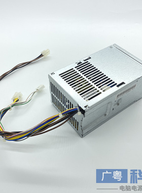 HP原装 Z230sff 电源D12-240P3A 702307-001 PS-4241-1HC PCC002