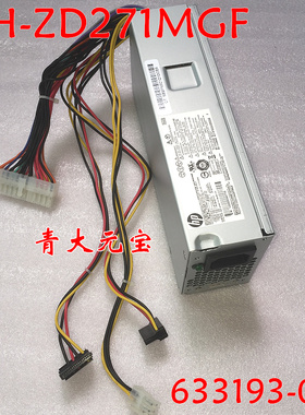 Hp PCA227 633193-001 FH-ZD271MGR hp400-018CX  3330 s5-1310cx