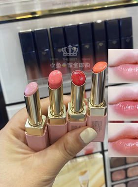 肌肤之钥 CPB润唇膏樱花变色口红 粉管2.8g N1/2/3 滋润 哑光103