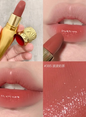 CL萝卜丁口红女王权杖385波波奶茶355/354/332/515/005/001滋润