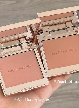 Laura Mercier 罗拉单色哑光腮红Ginger Chai Guava 气质显白奶茶