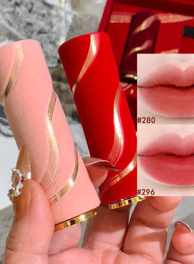 Lancome/兰蔻25年赴爱限定唇膏口红丝绒280随心裸296 196 222 274