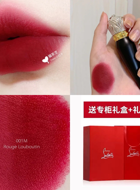 CL萝卜丁路铂廷口红女王权杖001M 013 318 415 385三件套唇膏礼盒