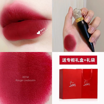 CL萝卜丁路铂廷口红女王权杖001M 013 318 415 385三件套唇膏礼盒