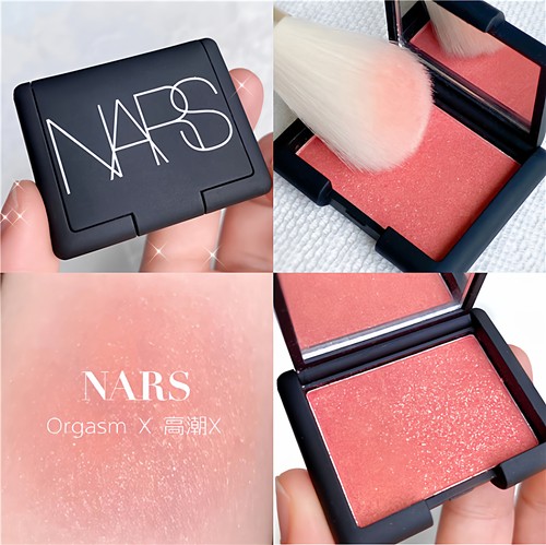 NARS纳斯腮红深喉/高潮X/泰姬陵