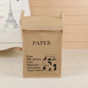 绿色环保废品回收箱家用金属塑料废纸收纳箱可回收分类垃圾桶折叠