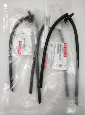 起亚福瑞迪K2焕驰水箱水壶盖补水壶盖副水壶盖补水壶管