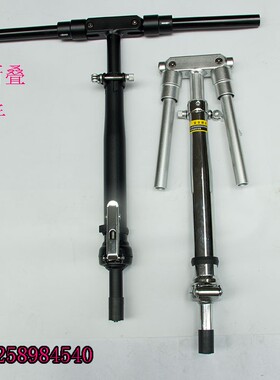折叠迷你全铝电动滑板车