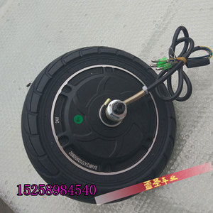 小海豚电动车200*50轮胎8寸24V250W无刷电机36V350W无刷轮毂电机