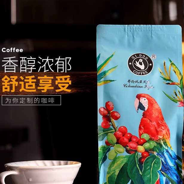 奇豆咖啡豆单品意式咖啡机专用豆