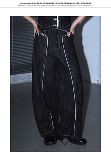 宽松阔腿长裤 男女同款 23aw设计师原创复古做旧磨毛纯棉牛仔裤 FAE