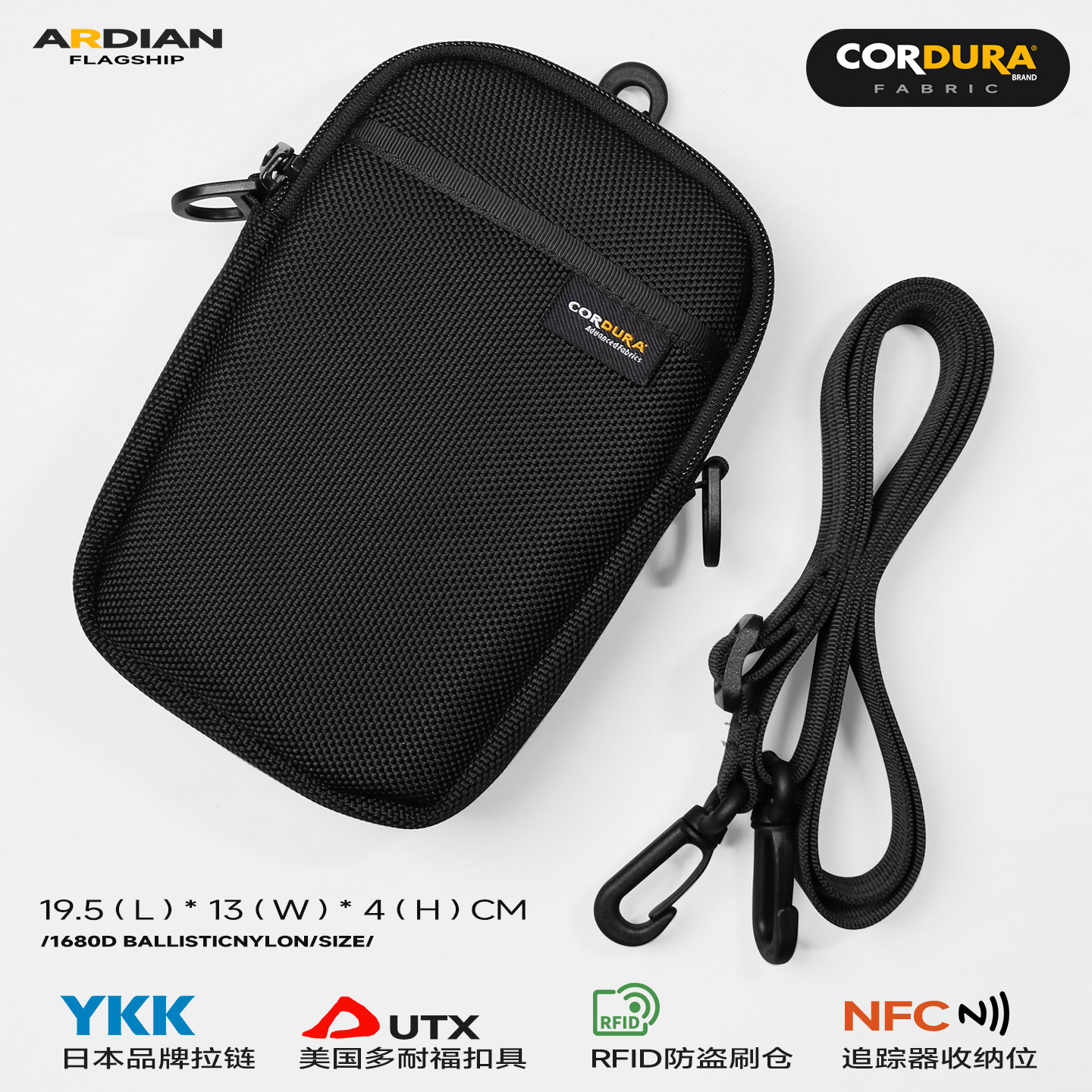 CORDURA考杜拉防盗刷斜挎包男弹道尼龙手机包单肩包腰包证件手包,箱包皮具/热销女包/男包,男士包袋,淘宝优惠券,粉丝福利购,淘宝优惠卷